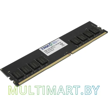 Оперативная память ТМИ 8GB DDR4 PC4-25600 (ЦРМП.467526.001-02)